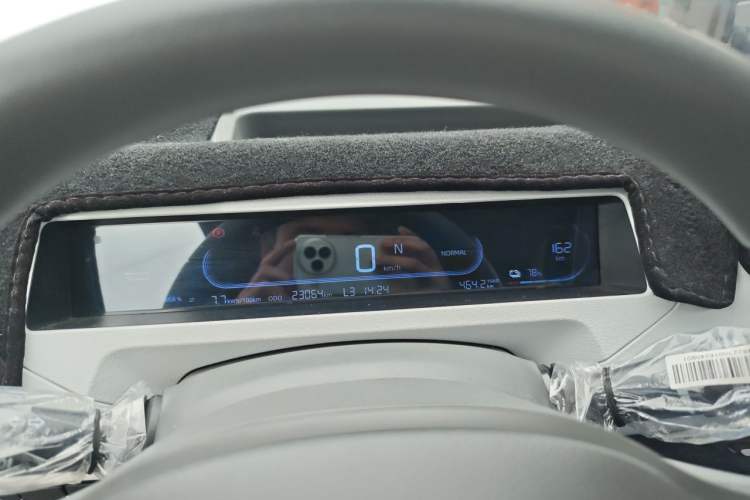 Used Geely Galaxy Panda 2024 Panda Mini 200km Endurance Bear Instrument Cluster