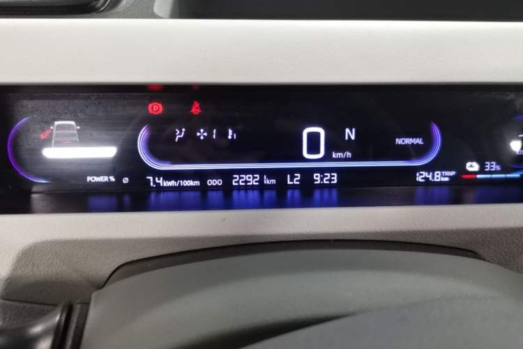 Used Geely Galaxy Panda 2024 Panda Mini 200km Endurance Bear Instrument Cluster