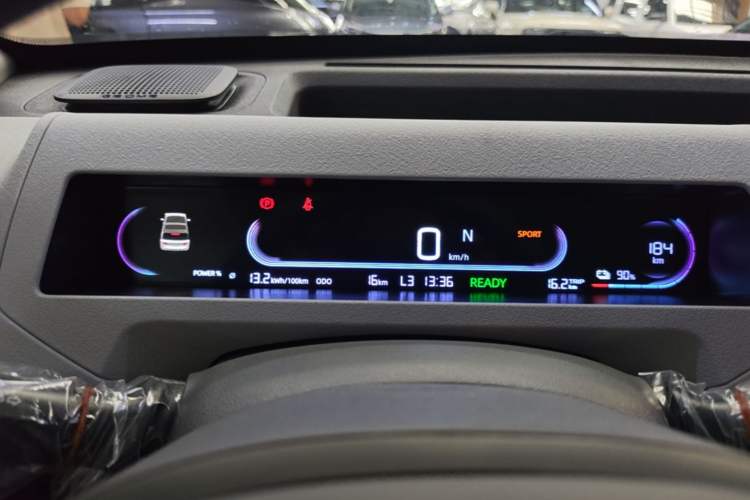 Used Geely Galaxy Panda 2024 Panda Mini 200km Endurance Bear Instrument Cluster
