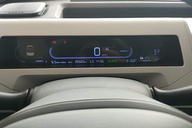 Used Geely Galaxy Panda 2024 Panda Mini 200km Dragon Edition Instrument Cluster