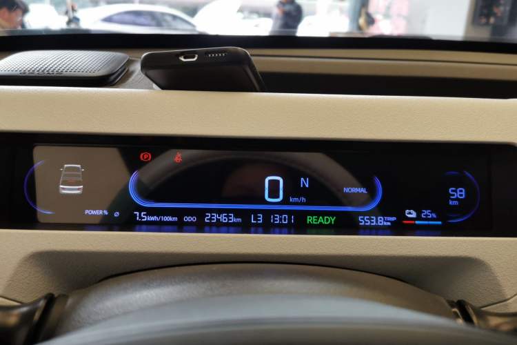 Used Geely Galaxy Panda 2024 Panda Mini 200km Endurance Bear Instrument Cluster