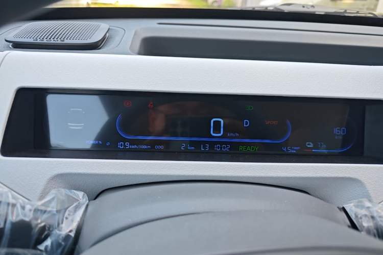 Used Geely Galaxy Panda 2024 Panda Mini 200km Endurance Bear Instrument Cluster