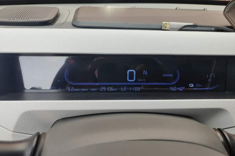 Used Geely Galaxy Panda 2024 200km Panda Kart Instrument Cluster