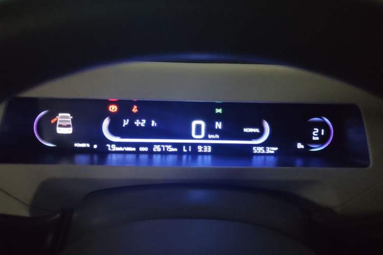 Used Geely Galaxy Panda 2024 Panda Mini 200km Endurance Bear Instrument Cluster