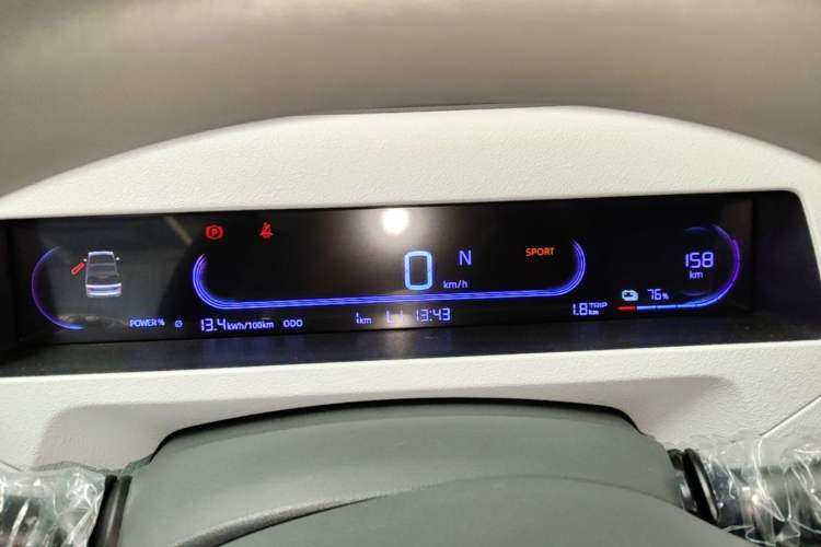 Used Geely Galaxy Panda 2024 Panda Mini 200km Endurance Bear Instrument Cluster