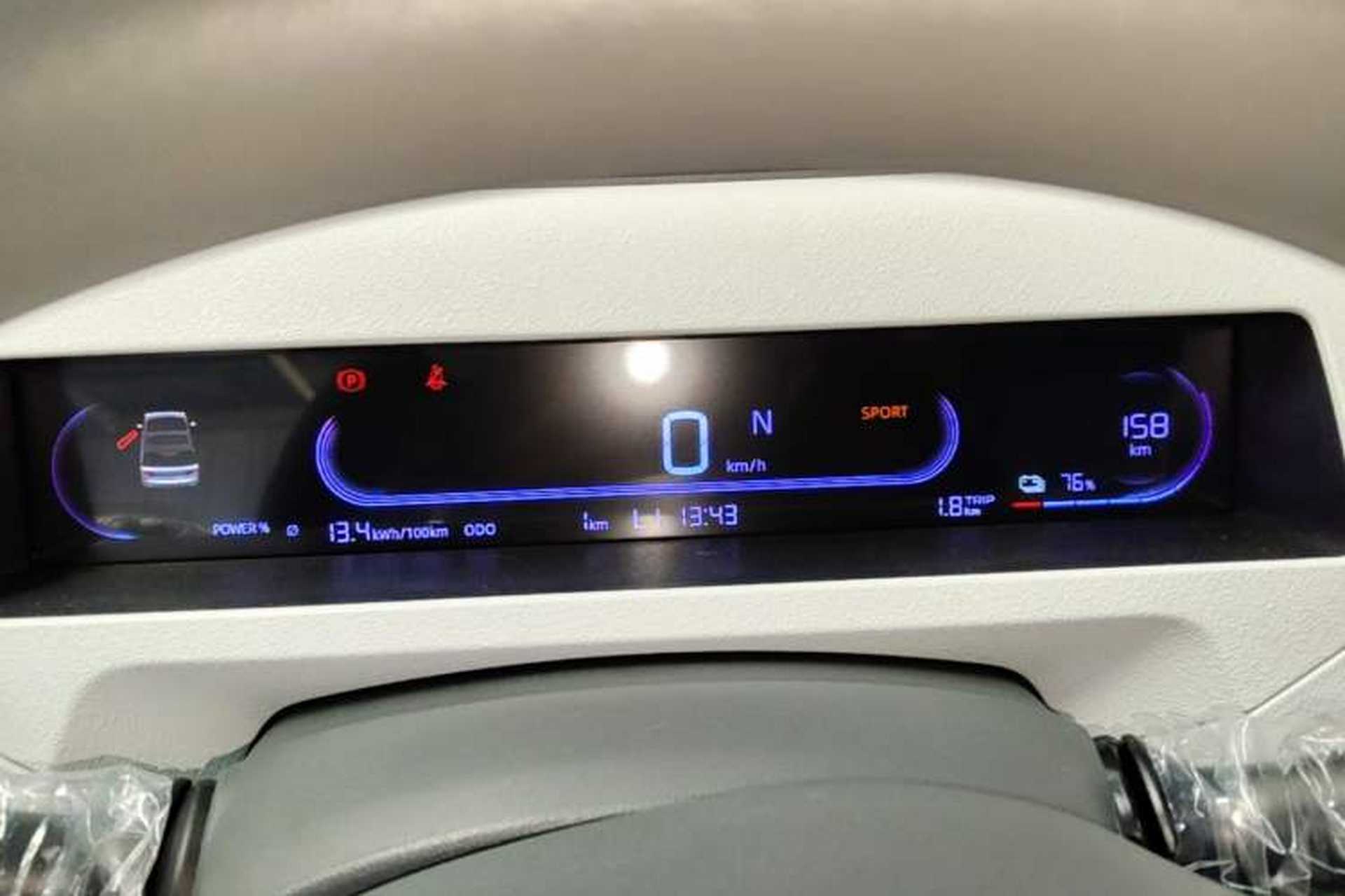 Used Geely Galaxy Panda 2024 Panda Mini 200km Endurance Bear Instrument Cluster