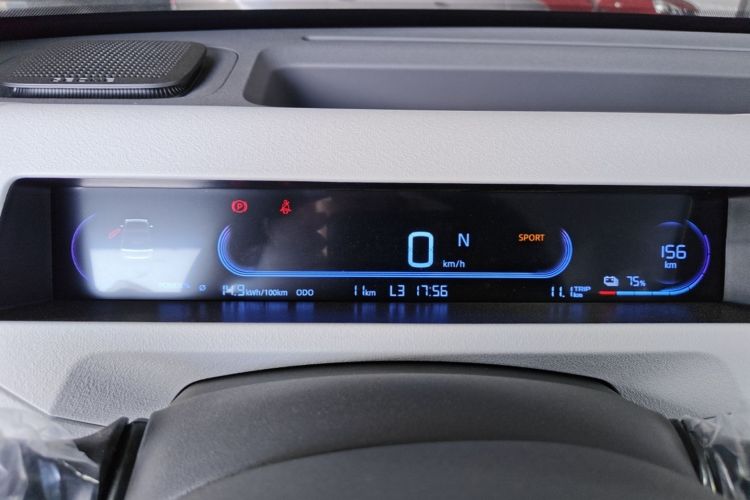 Used Geely Galaxy Panda 2024 Panda Mini 200km Endurance Bear Instrument Cluster