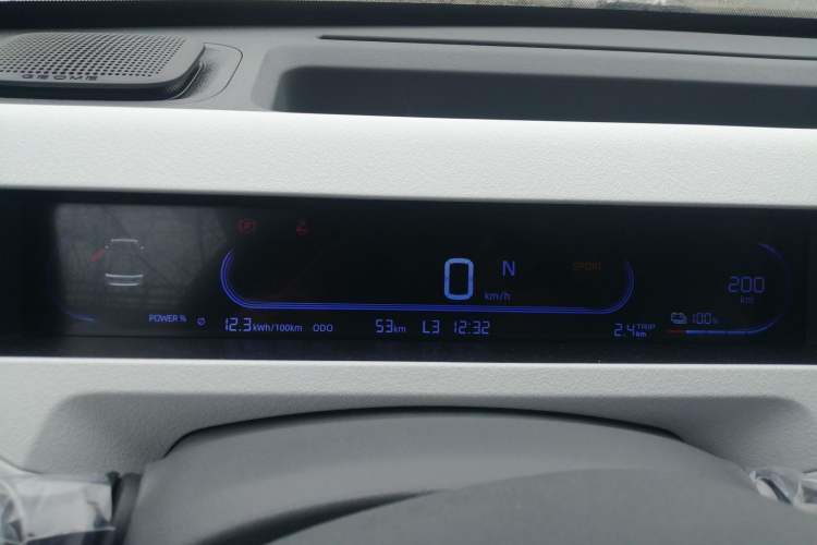 Used Geely Galaxy Panda 2024 Panda Mini 200km Endurance Bear Instrument Cluster