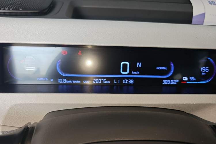 Used Geely Galaxy Panda 2024 Panda Mini 200km Endurance Bear Instrument Cluster