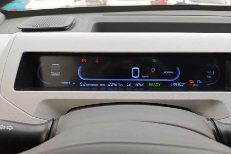 Used Geely Galaxy Panda 2024 Panda Mini 200km Endurance Bear Instrument Cluster