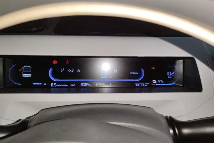 Used Geely Galaxy Panda 2024 Panda Mini 200km Endurance Bear Instrument Cluster
