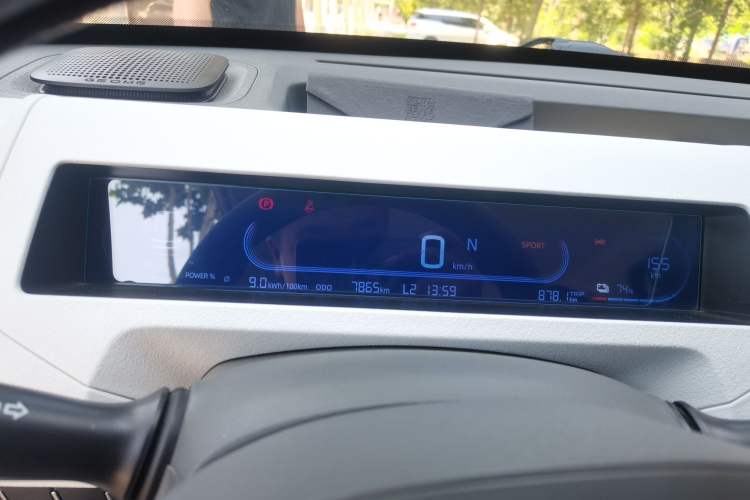 Used Geely Galaxy Panda 2024 Panda Mini 200km Endurance Bear Instrument Cluster