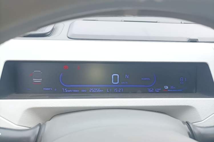 Used Geely Galaxy Panda 2024 200km Panda Rider Instrument Cluster