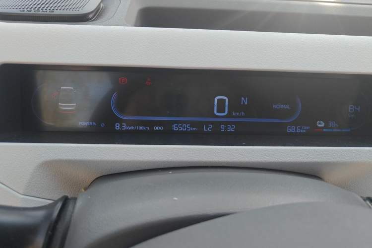 Used Geely Galaxy Panda 2024 Panda Mini 200km Endurance Bear Instrument Cluster