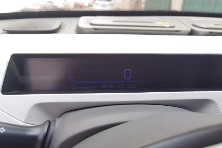 Used Geely Galaxy Panda 2024 200km Panda Rider Instrument Cluster