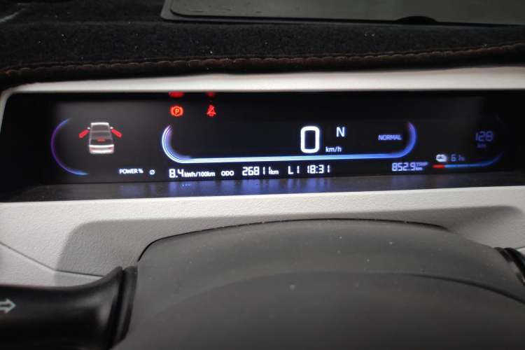 Used Geely Galaxy Panda 2024 Panda Mini 200km Endurance Bear Instrument Cluster