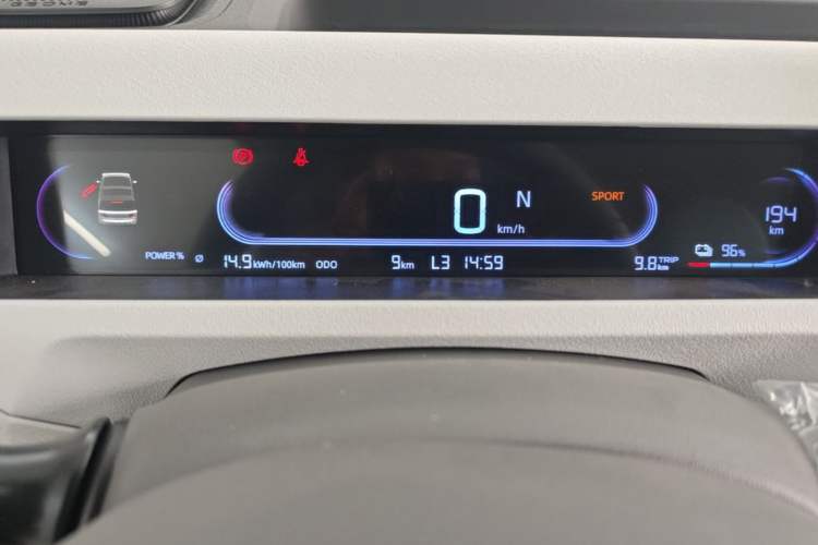Used Geely Galaxy Panda 2024 Panda Mini 200km Endurance Bear Instrument Cluster