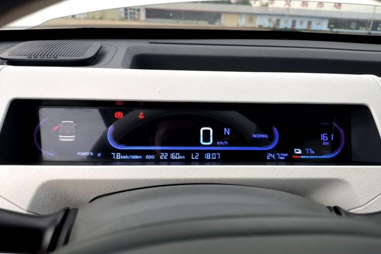 Used Geely Galaxy Panda 2024 Panda Mini 200km Endurance Bear Instrument Cluster