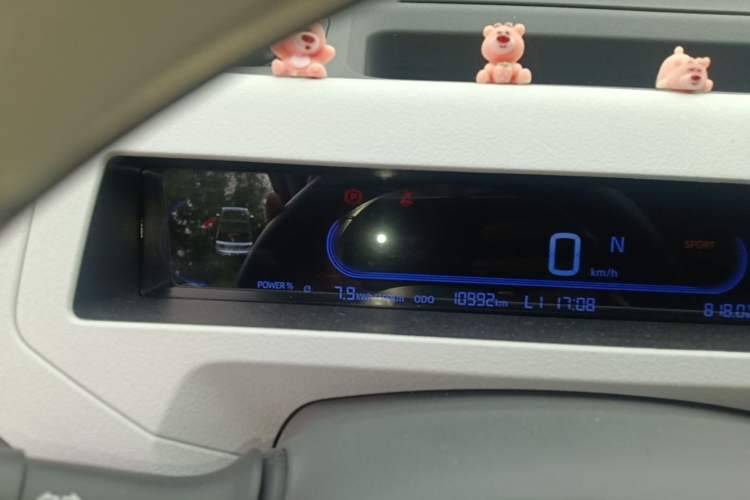 Used Geely Galaxy Panda 2024 Panda Mini 200km Endurance Bear Instrument Cluster