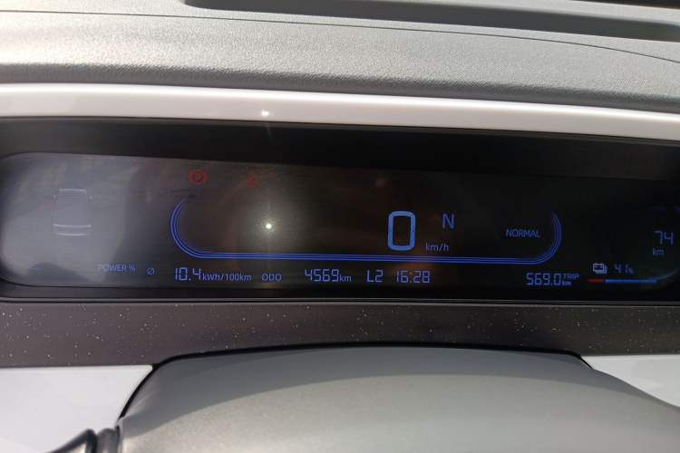 Used Geely Galaxy Panda 2024 200km Panda Rider Instrument Cluster
