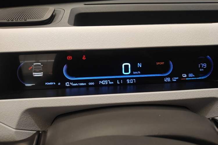 Used Geely Galaxy Panda 2024 Panda Mini 200km Endurance Bear Instrument Cluster