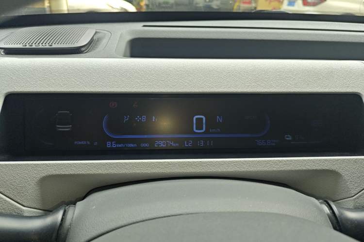 Used Geely Galaxy Panda 2024 Panda Mini 200km Endurance Bear Instrument Cluster