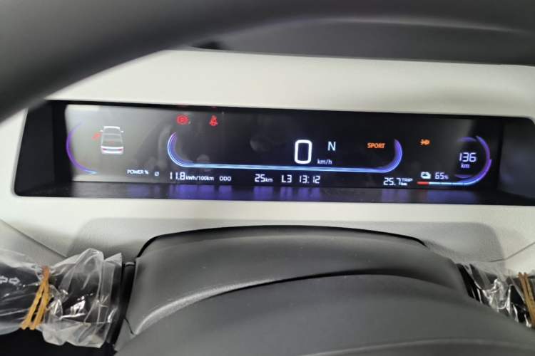 Used Geely Galaxy Panda 2024 Panda Mini 200km Endurance Bear Instrument Cluster