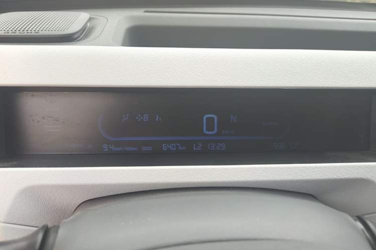 Used Geely Galaxy Panda 2024 Panda Mini 200km Endurance Bear Instrument Cluster