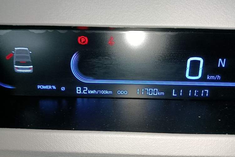 Used Geely Galaxy Panda 2024 Panda Mini 200km Endurance Bear Instrument Cluster