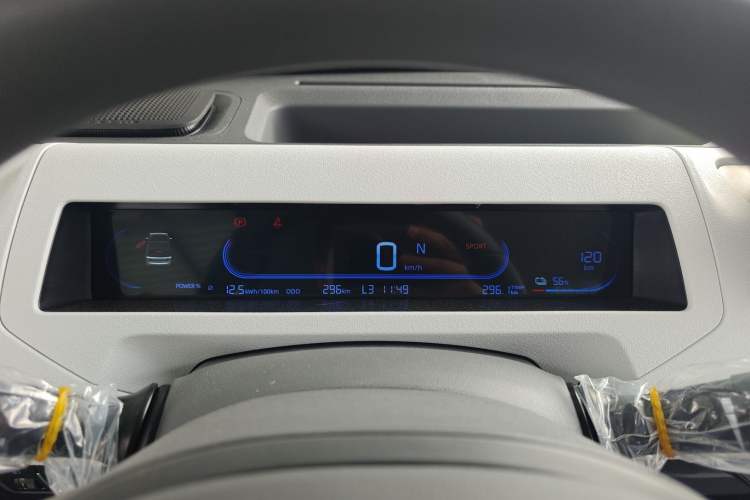Used Geely Galaxy Panda 2024 Panda Mini 200km Endurance Bear Instrument Cluster