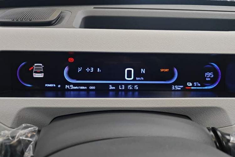 Used Geely Galaxy Panda 2024 Panda Mini 200km Longteng PRO Edition Instrument Cluster