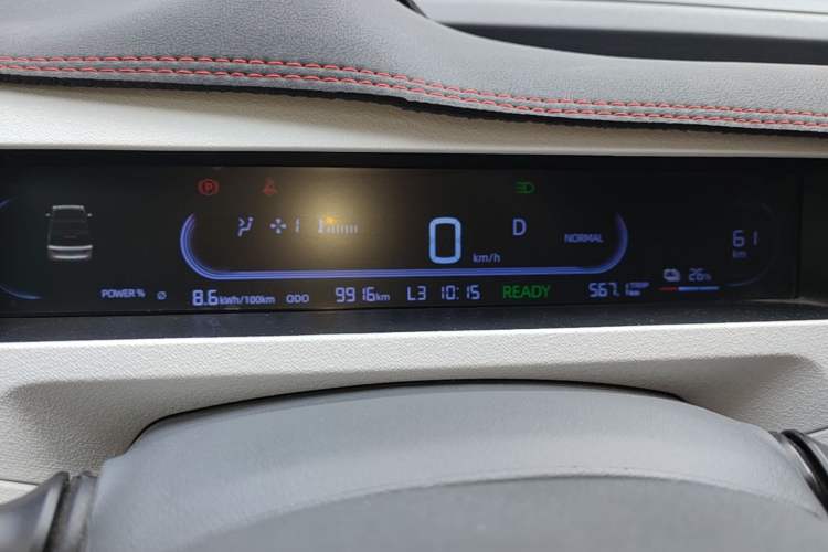 Used Geely Galaxy Panda 2024 Panda Mini 200km Endurance Bear Instrument Cluster