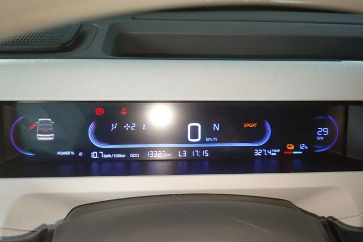 Used Geely Galaxy Panda 2024 Panda Mini 200km Endurance Bear Instrument Cluster