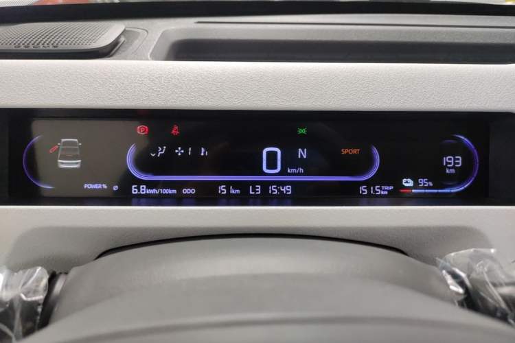 Used Geely Galaxy Panda 2024 Panda Mini 200km Endurance Bear Instrument Cluster