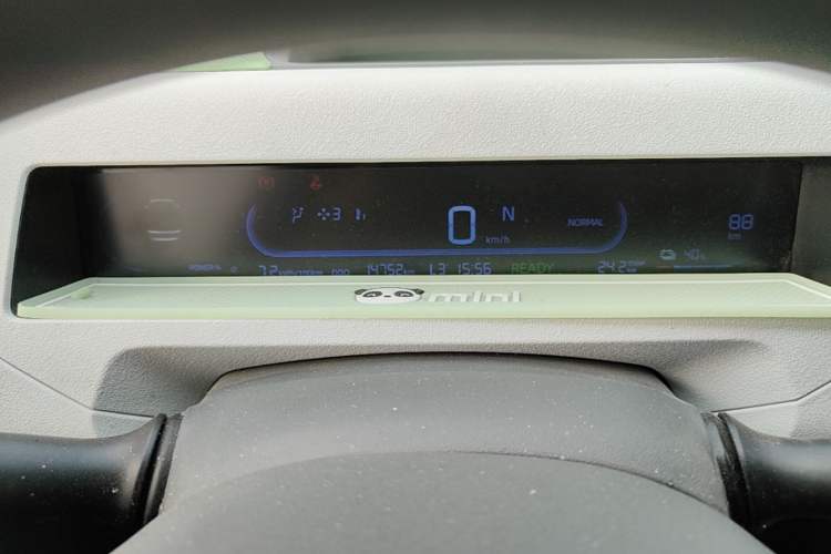 Used Geely Galaxy Panda 2024 Panda Mini 200km Endurance Bear Instrument Cluster