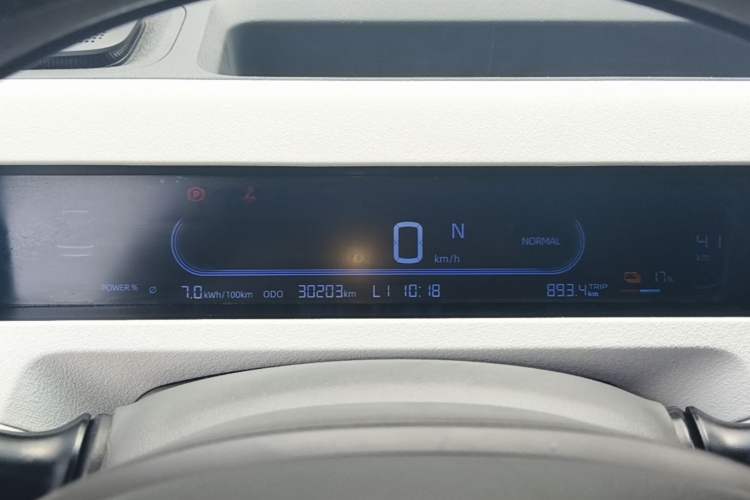 Used Geely Galaxy Panda 2024 Panda Mini 200km Endurance Bear Instrument Cluster