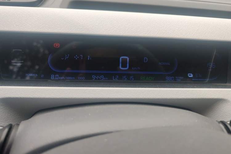 Used Geely Galaxy Panda 2024 Panda Mini 200km Endurance Bear Instrument Cluster