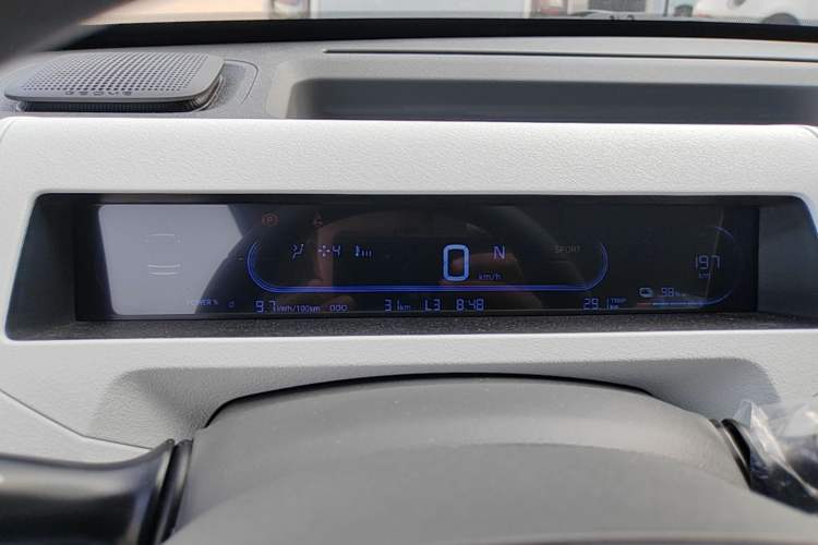 Used Geely Galaxy Panda 2024 Panda Mini 200km Endurance Bear Instrument Cluster
