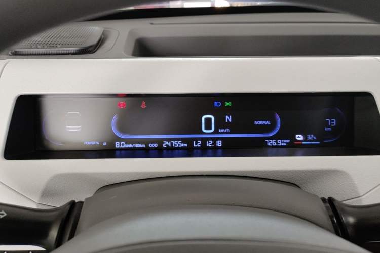 Used Geely Galaxy Panda 2024 Panda Mini 200km Endurance Bear Instrument Cluster