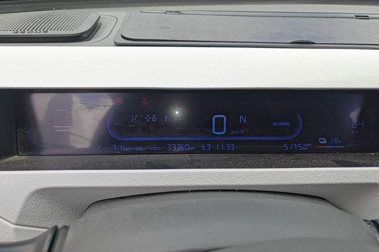 Used Geely Galaxy Panda 2024 Panda Mini 200km Endurance Bear Instrument Cluster