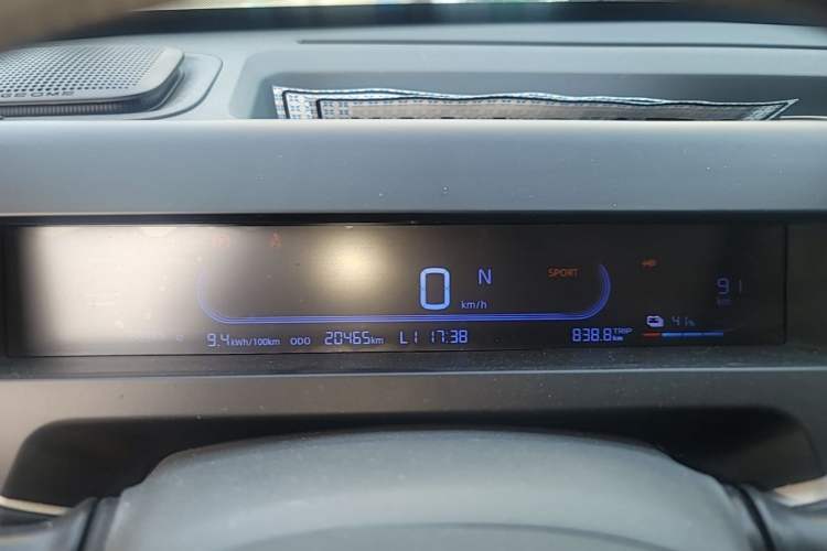 Used Geely Galaxy Panda 2024 Panda Mini 200km Endurance Bear Instrument Cluster