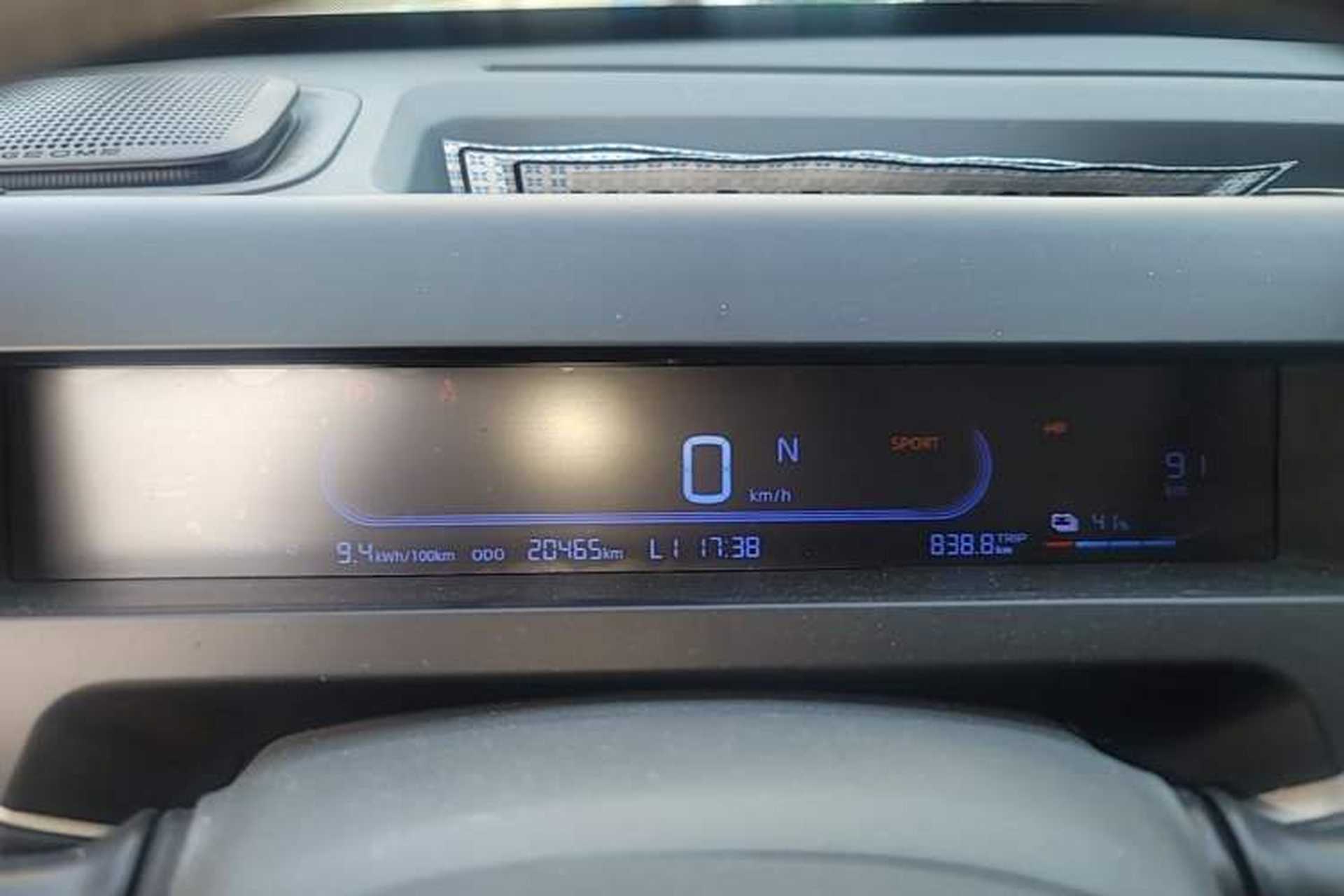 Used Geely Galaxy Panda 2024 Panda Mini 200km Endurance Bear Instrument Cluster