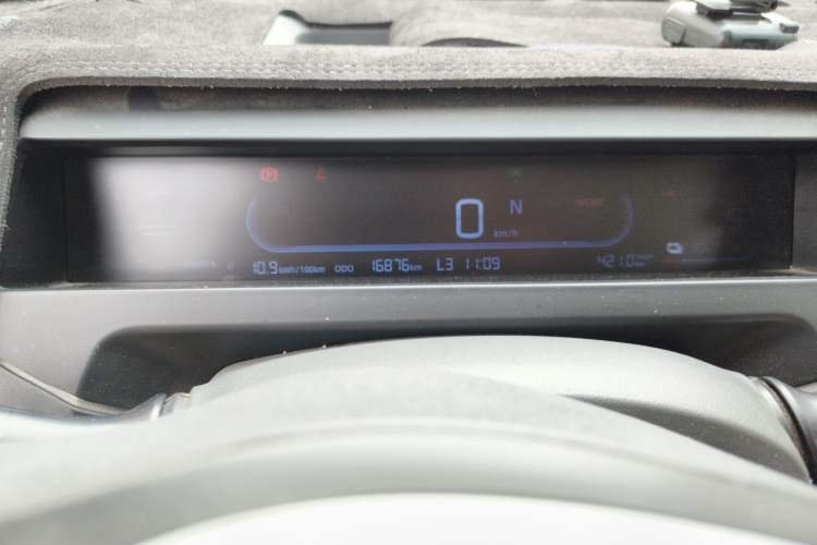 Used Geely Galaxy Panda 2024 200km Panda Rider Instrument Cluster