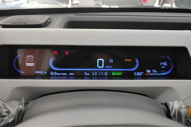 Used Geely Galaxy Panda 2024 Panda Mini 200km Endurance Bear Instrument Cluster