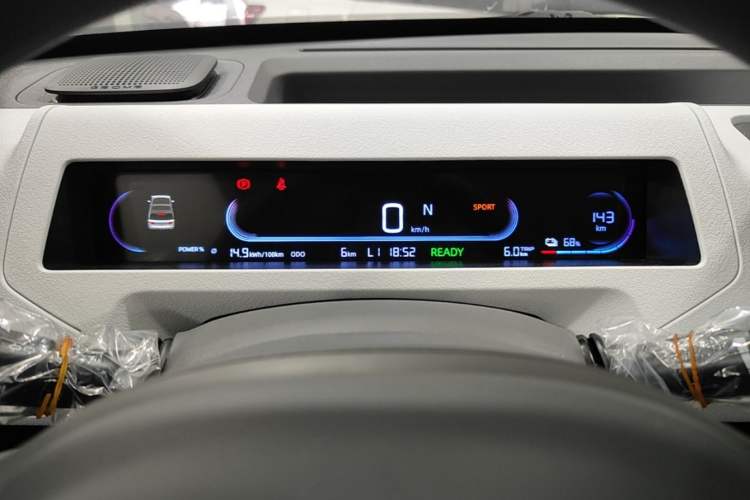 Used Geely Galaxy Panda 2024 Panda Mini 200km Endurance Bear Instrument Cluster
