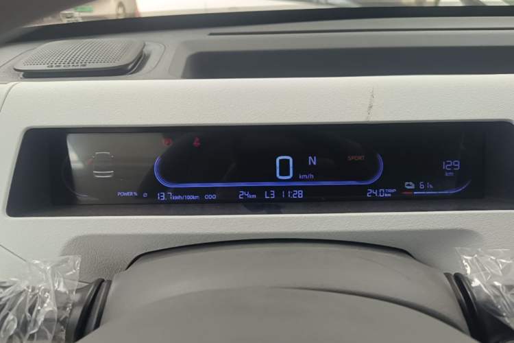 Used Geely Galaxy Panda 2024 Panda Mini 200km Endurance Bear Instrument Cluster