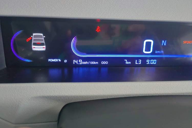 Used Geely Galaxy Panda 2024 Panda Mini 200km Endurance Bear Instrument Cluster