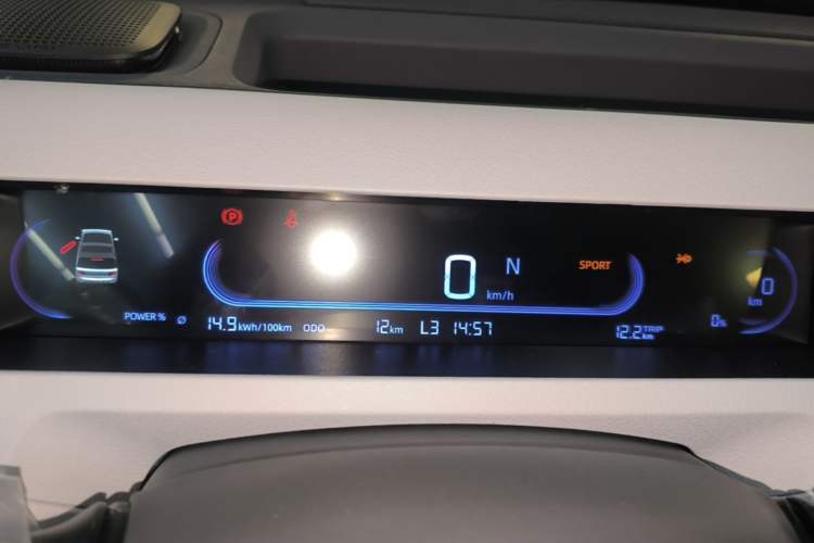 Used Geely Galaxy Panda 2024 Panda Mini 200km Endurance Bear Instrument Cluster