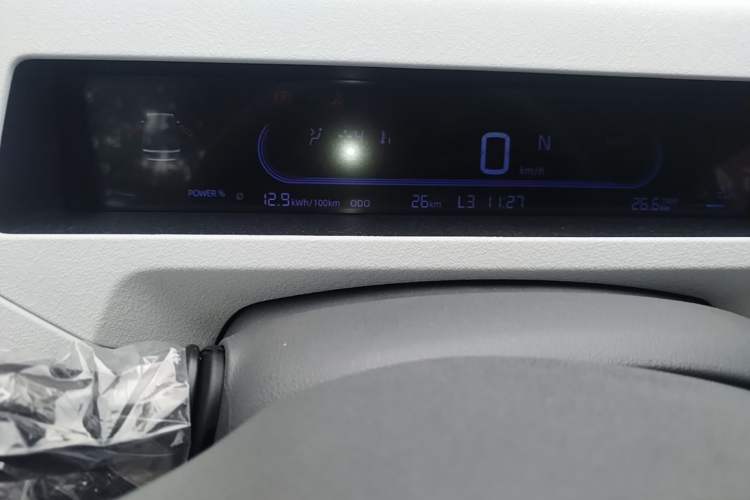 Used Geely Galaxy Panda 2024 Panda Mini 200km Endurance Bear Instrument Cluster