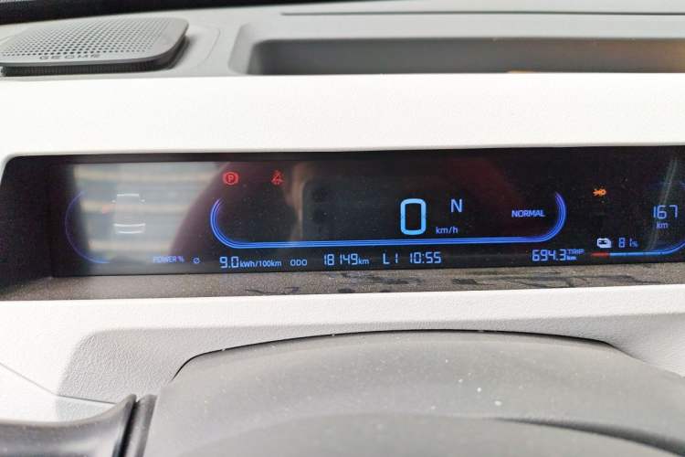 Used Geely Galaxy Panda 2024 200km Panda Kart Instrument Cluster
